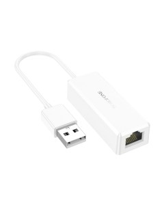 Адаптер DH7 USB в RJ45 Borofone