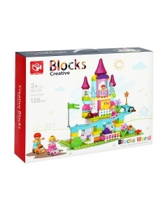 Конструктор Kids home toys