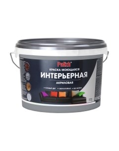 Краска Акриловая интерьерная моющаяся Palizh