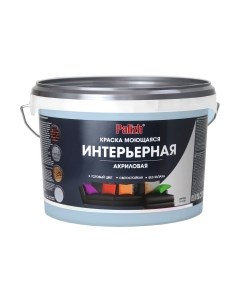 Краска Акриловая интерьерная моющаяся Palizh