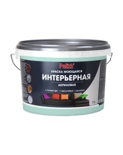 Краска Акриловая интерьерная моющаяся Palizh