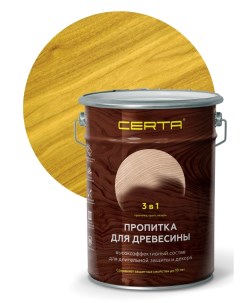 Пропитка по дереву 3в1 СОСНА 5,5л Certa