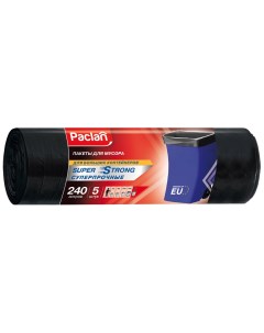 Мешки для мусора SUPER STRONG 240л 5шт Paclan