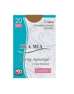 Носки женские 1413 размер универсальный (23-25) (bronz) Dea mia