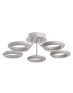 Светильник потолочный Nastro A9358PL-5WH (1*40Вт, 3000К, LED) Arte lamp