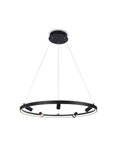 Светильник подвесной LED Comfort LED FL5289 Ambrella