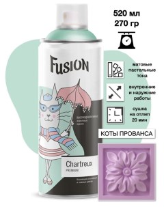 Эмаль Chartreux КОТЫ ПРОВАНСА аэрозоль 520мл Fusion