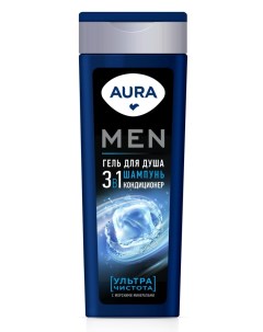 Гель для душа Men 3в1 Ультра Чистота 380мл Aura