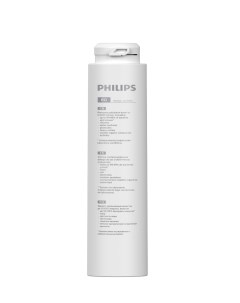 Сменный модуль с обратноосмотической мембраной для системы AUT3268/10 Philips