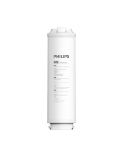 Cменный модуль AUT812/10 3в1 для системы AUT4030R400/10 Philips