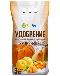 Удобрение Азотно Фосфорно Калийное комплексное марки 8 19 29 3кг Belfert