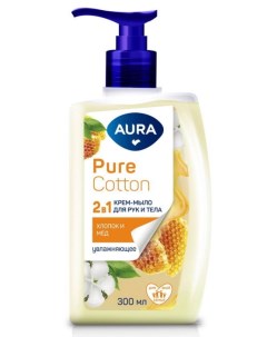 Крем-мыло Pure Cotton 2в1 для рук и тела Хлопок и мёд 300мл Aura