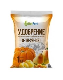 Удобрение Азотно Фосфорно Калийное комплексное марки 8 19 29 1кг Belfert