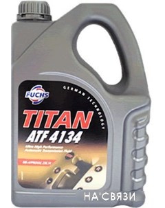 Трансмиссионное масло Titan ATF 4134 4л Fuchs