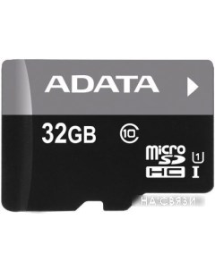 Карта памяти A-Data Premier microSDHC UHS-I U1 (10 Class) 32 Gb (AUSDH32GUICL10-RA1) Adata