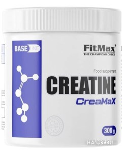 Моногидрат креатина Base Creamax (300г) Fitmax