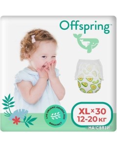 Трусики подгузники XL 12 20кг Авокадо 30 шт Offspring