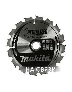 Пильный диск B 31463 Makita