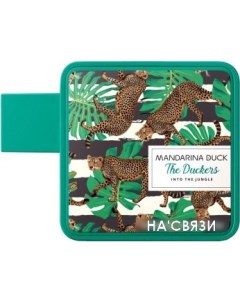 Туалетная вода The Duckers Into The Jungle EdT 100 мл Mandarina duck