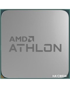 Процессор Athlon 300GE Amd