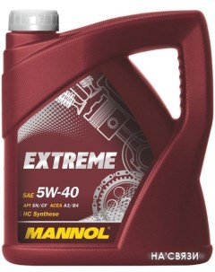 Моторное масло EXTREME 5W-40 4л Mannol