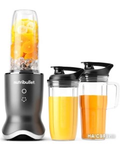 Стационарный блендер NB1206DGB Ultra Nutribullet