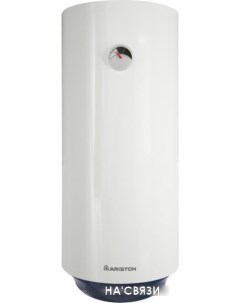 Водонагреватель ABS BLU R 50V SLIM Ariston