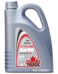 Моторное масло Synline Sprintplus 5W-40 4л Hexol