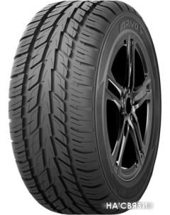 Автомобильные шины Ultra Sport ARV7 285/45R22 114V Arivo