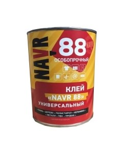 Клей Navr