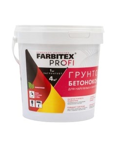 Грунтовка Farbitex