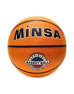 Баскетбольный мяч No brand