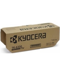 Картридж TK-6330 Kyocera