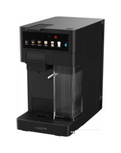 Кофемашина Barista Compact Garlyn