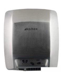 Сушилка для рук M 2750AC Ksitex