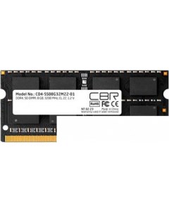 Оперативная память 8ГБ DDR4 SODIMM 3200 МГц CD4 SS08G32M22 01 Cbr