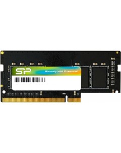 Оперативная память 16ГБ DDR4 SODIMM 2666 МГц SP016GBSFU266F02 Silicon power