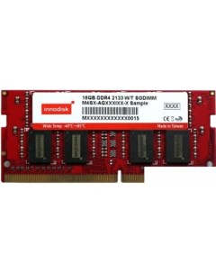 Оперативная память 16GB DDR4 SODIMM PC4 19200 M4S0 AGM1OISJ Innodisk