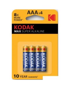 Батарейка Max super alkaline AAA LR03 BL-4 4 шт Kodak