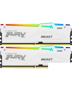 Оперативная память FURY Beast RGB 2x32ГБ DDR5 5200 МГц KF552C40BWAK2 64 Kingston