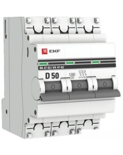 Выключатель автоматический PROxima ВА 47-63 3P 50А (D) 4.5kA mcb4763-3-50D-pro Ekf