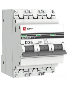 Выключатель автоматический PROxima ВА 47 63 25А 3р D mcb4763 3 25D pro Ekf