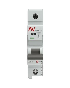 Выключатель автоматический Averes AV 6 1P10A B 6kA mcb6 1 10B av Ekf