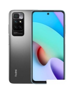 Смартфон Redmi 10 2022 6GB 128GB международная версия серый карбон Xiaomi