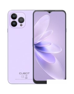 Смартфон P80 8GB/256GB (сиреневый) Cubot