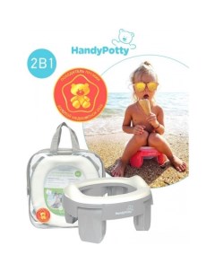 Дорожный горшок HandyPotty HP 250G серый Roxy-kids