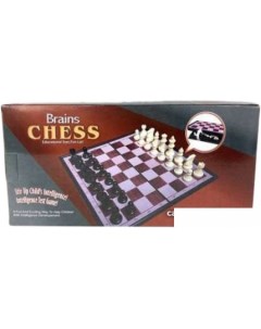 Шахматы 8708 Xinliye