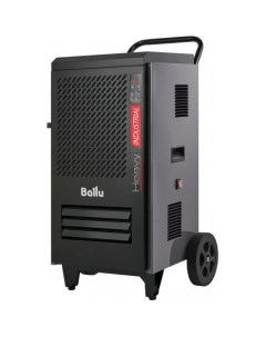 Осушитель воздуха BDI 80L черный Ballu