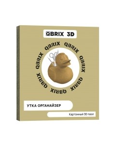 Конструктор Qbrix