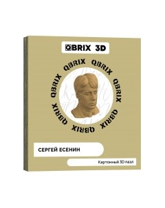 Конструктор Qbrix